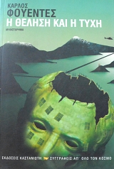 � ������ ��� � ���� (62.900�)