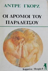 �� ������ ��� ���������� (8418�)