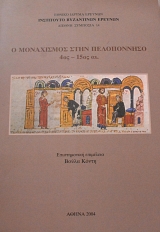 � ���������� ���� ����������� 4�� - 15�� ������ (46.301�)