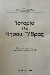 ������� ��� ����� ����� ����� ������ �� ��� ��� ����������� ����� ��� ������������ ��� 1821 (39.763�)