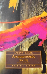 �������������� ��� �� (62.936�)