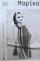 ������ ��� ���� ��������� ��� ��� ��� ������� ��������� (62.956�)