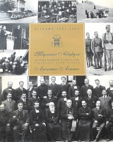  1907 - 2007   100        (63.004)