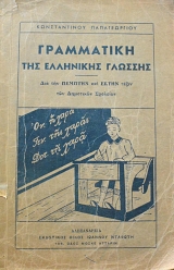 ���������� ��� ��������� ������� ��� ��� ������� ��� ����� ����� ��� ��������� �������� (63.017�)