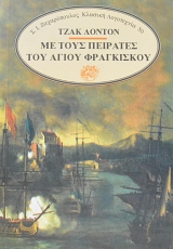 �� ���� �������� ��� ����� ���������� (29.507�)