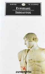 ��������� (5616�)