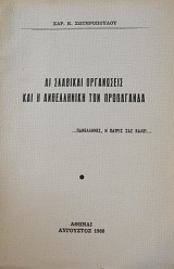 �� �������� ���������� ��� � ����������� ��� ���������� (63.055�)