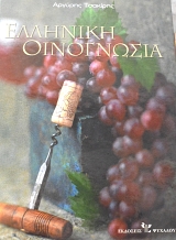 �������� ���������� (63.090�)