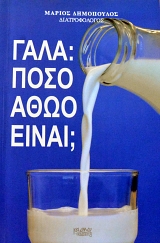 ���� ���� ���� ����� (63.084�)