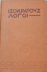 ���������� ����� (63.115�)