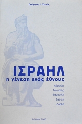 ������ � ������ ���� ������ (63.222�)