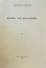 ������� ��� ���������� (63.221�)