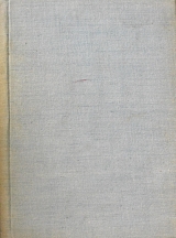 ��� ���� ��� �������� - � ������ ��� � ������ ������ (1420�)