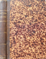 ������������ ������ ���� ���������� ��� �� ������� ����� ��� ��������� ��� ��� ��������� ��� ������������ (63.238�)