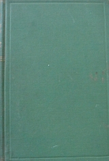 ������������ ��� �� ������� ������� � �������� ��� ����� ��� �������� (63.233�)