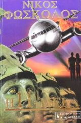 � 11� ���� (63.251�)