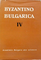 BYZANTINO BULGARICA IV (63.346)
