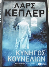 ������� ��������� (63.373�)