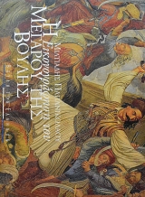 � ������������� ��� ������� ��� ������ (63.407�)