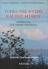 ����� ��� ����� ��� ��� ����� ��������� ��� ����� ��������� (63.547�)