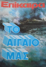 �������� 339 �� ������ ��� (63.571�)