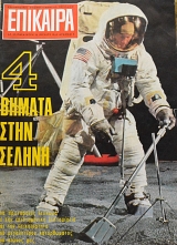 �������� 50 4 ������ ��� ������ (63.562�)