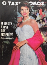 � ���������� 760 � ����� ����� ��� �������� (63.586�)