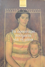 �� ��������� �������� ��� �� ���� (63.615�)