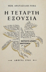 � ������� ������� (63.749�)