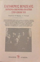 ���������� ��������� �������� ��������� �������� ���� ����� ��� (63.785�)