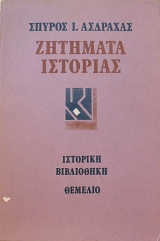 �������� �������� (11.892�)