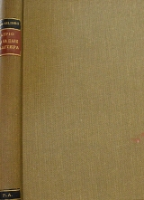 ����� ��� �� ���� �������� (63.786�)