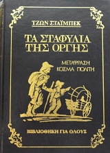 �� �������� ��� ����� (63.935�)