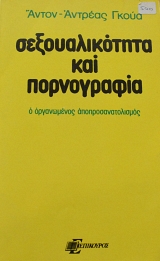     (13.209)