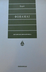 ������� (63.961�)