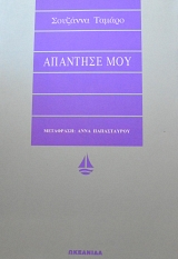 �������� ��� (63.957�)