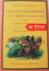 ��� ���� �������� ��� �� ����� � ����� ���� (63.971�)