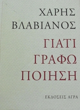 ����� ����� ������ (63.993�)