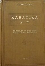 �������� ��- ´ (63.990�)