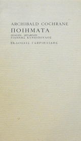 �������� (63.984�)