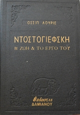 ������������� � ��� ��� �� ���� ��� (64.010�)