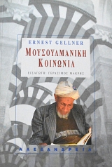 ������������� �������� (64.061�)