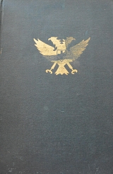 � ��������� ������� ���� ��� �������� ���������� ������� � �������� ����������� 14 ��������� 1940 - 6 ���������� 1941 (2348�)