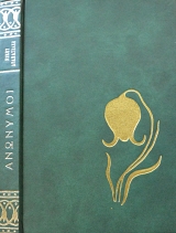 �������� (64.212�)