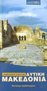 ������������ ������ ��������� (55.397�)