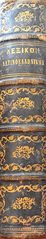 ������� ��������������� (36.011�)