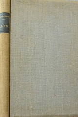 ������ ������� ��� ���� (16.599�)