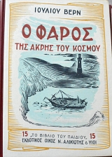 � ����� ��� ����� ��� ������ (37.405�)