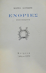 ������� (64.253�)