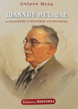 ������� ������� � ���������� � ��������� � ���������� (64.662�)